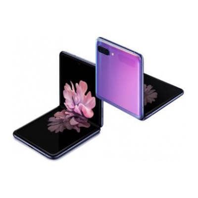 Galaxy Z Flip 5G